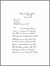 tn_Letter1868Dec1.jpg