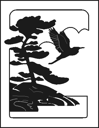 Muskoka Heritage Foundation logo