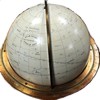 Huson Star Globe